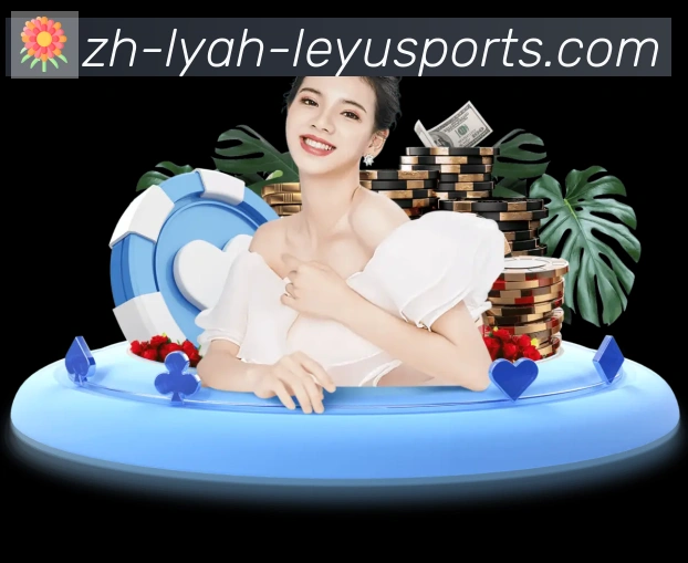 App界面